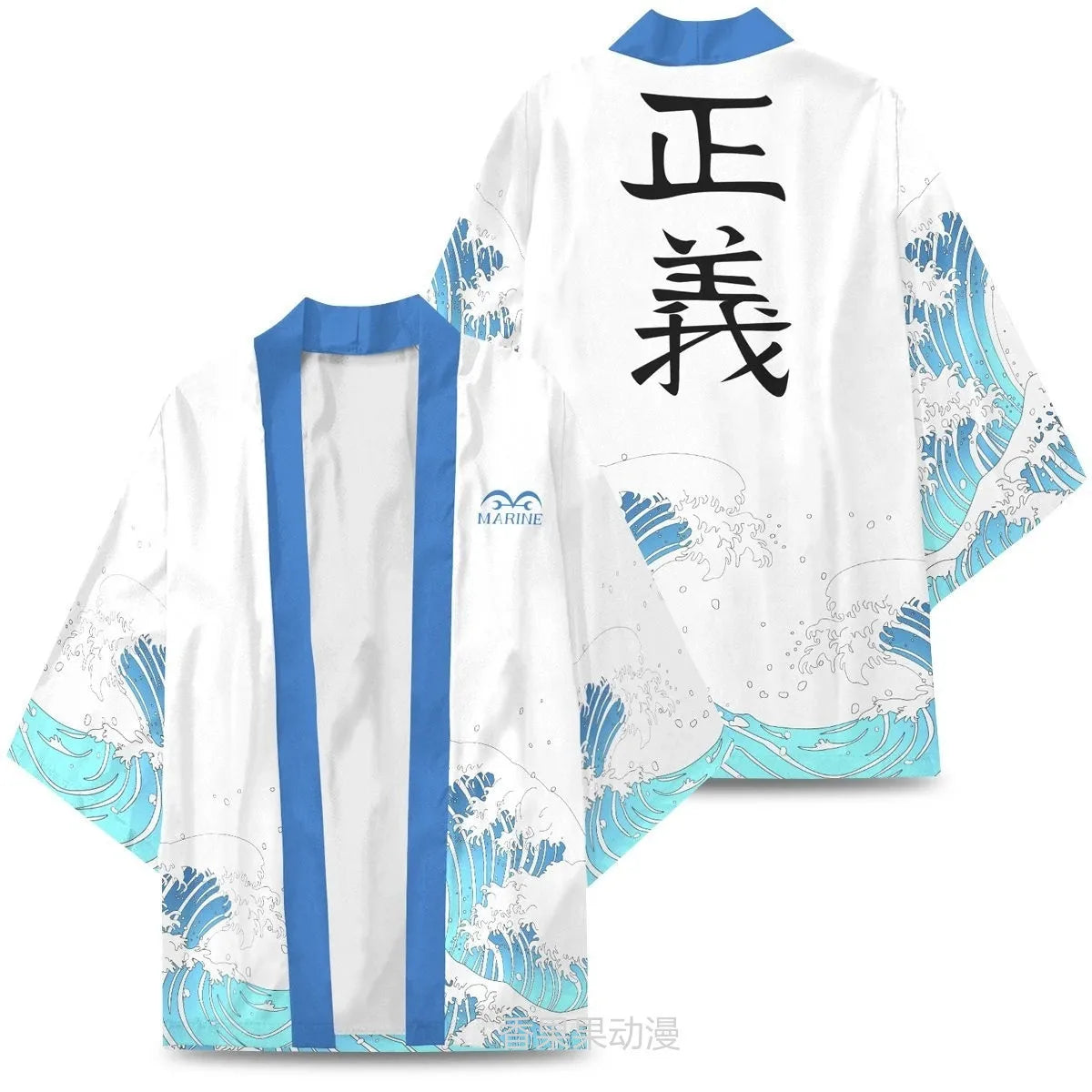 One Piece Cosplay Kimono - Luffy, Zoro, & Ace Cloak Cardigan Robe