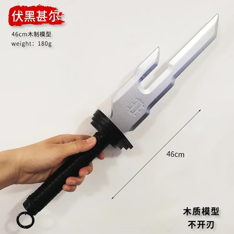 Jujutsu Kaisen Toji Fushiguro Weapon 45cm Katana Sword Inverted Spear of Heaven Cosplay Weapon Bamboo Model Sword Gifts Boy Toys