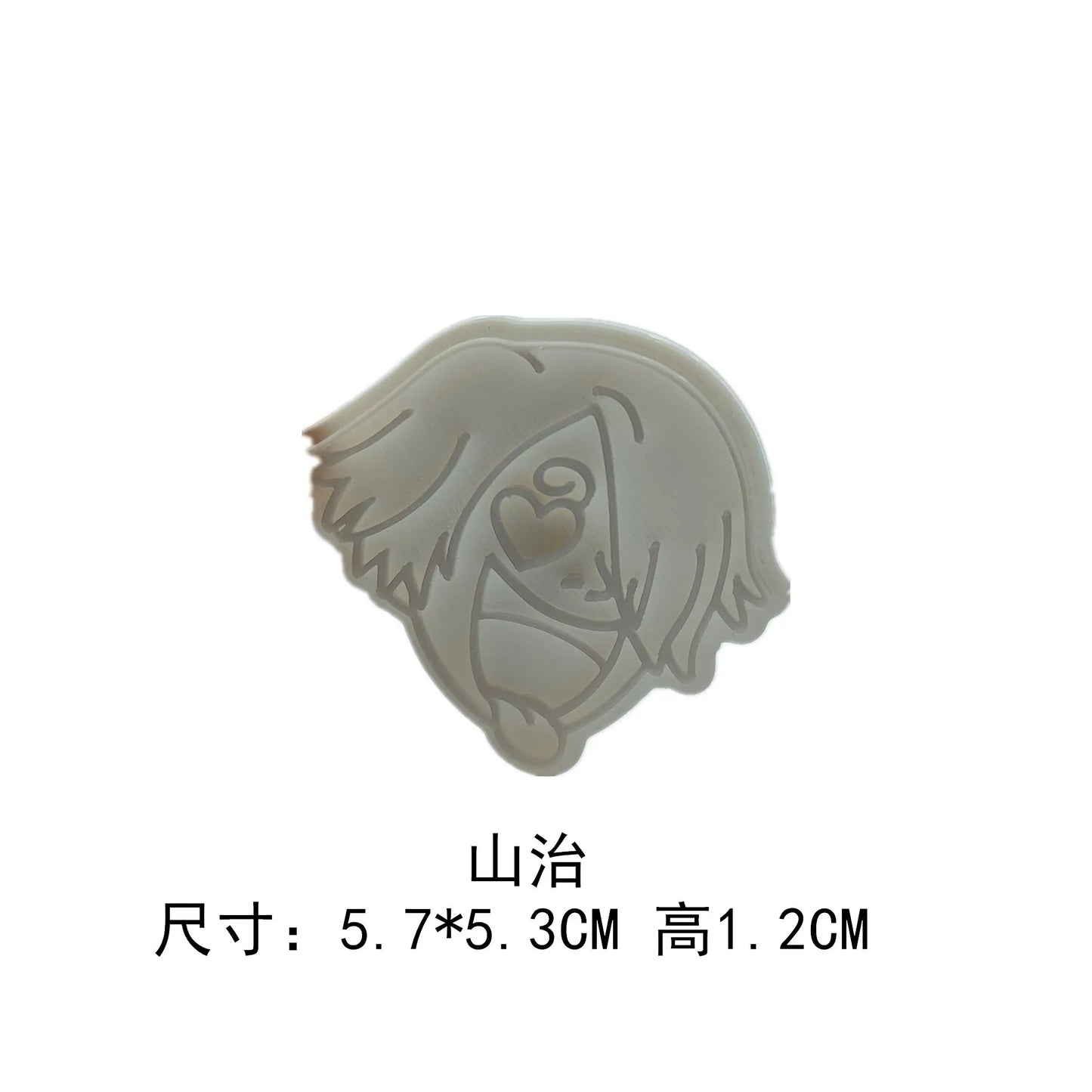 One Piece Cookie Cutter Set | Luffy & Zoro Biscuit Moulds for Fun Baking
