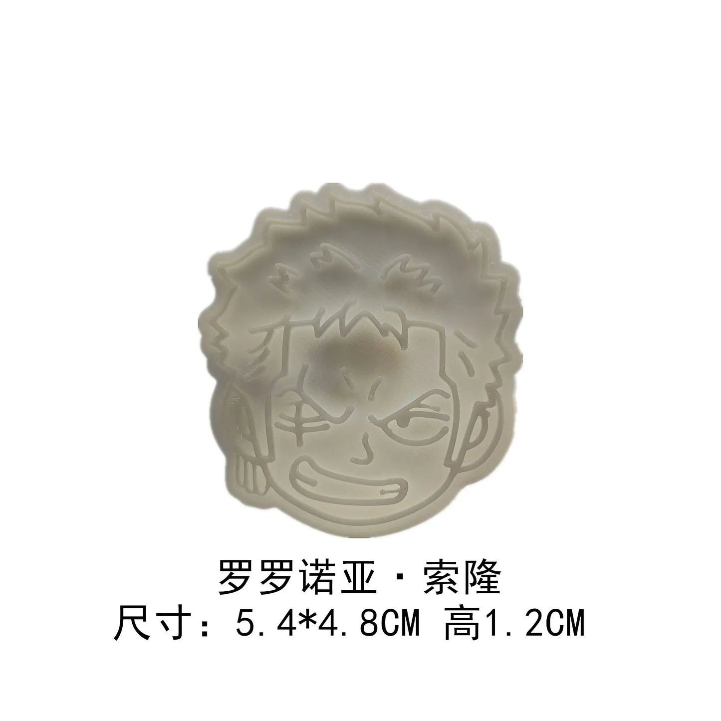 One Piece Cookie Cutter Set | Luffy & Zoro Biscuit Moulds for Fun Baking