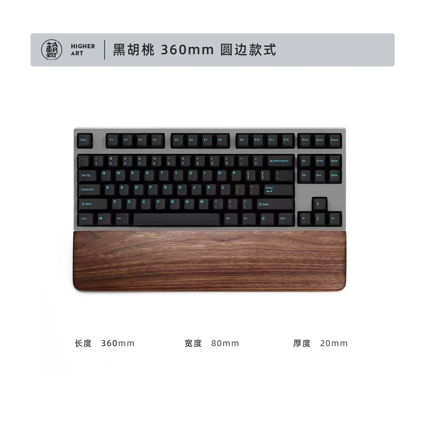 Walnut Wood Palm Rest Custom Soild Wood Mouse Rest Mechanical Keyboard Wrist Rest Accessories AntiSlip Stickers WoodenPalm Stree