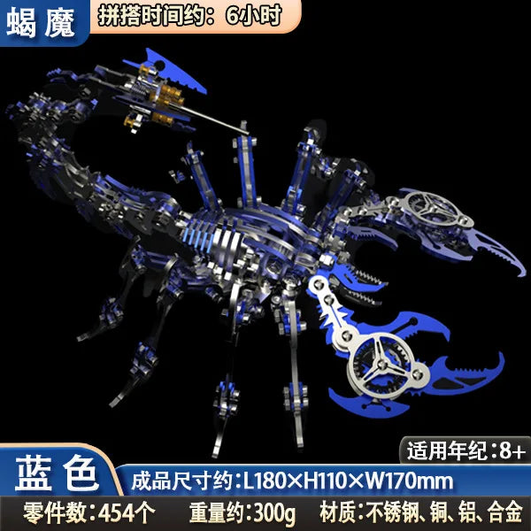 New DIY Scorpion Demon Toy Metal Assembly Model Puzzle 3D Stereoscopic Creative Handmade Mobile Birthday Gift Handmade Styling