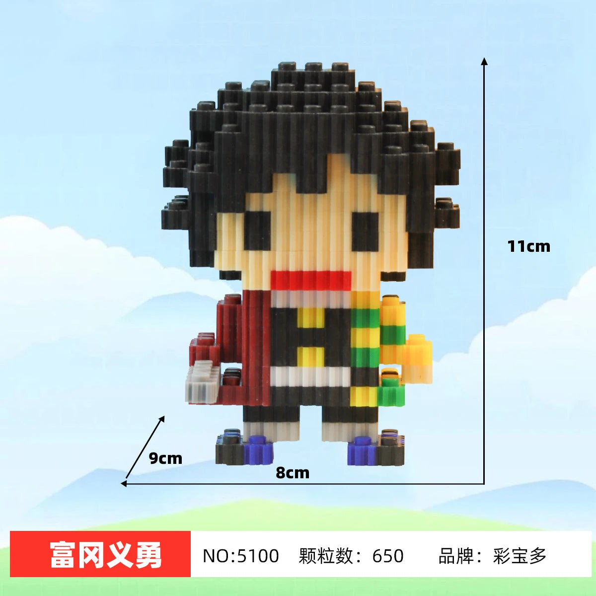 Demon Slayer Building Blocks Animal figure Tanjirou Nezuko Zenitsu diy Tabletop ornament decoration Lover's birthday toys gifts