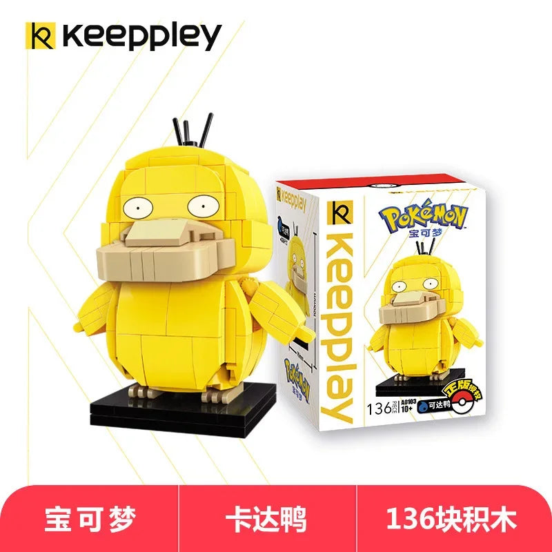 Pokemon Cartoon Pikachu Building Blocks Bulbasaur Toy Children's Assembled Model Pet Elf Kid Children Gift Compatible With Lego