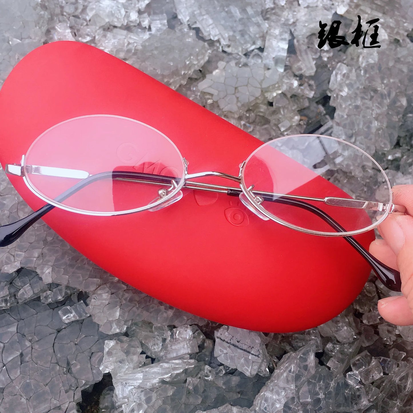 Anime Cosplay Half-Frame Glasses – Lolita & Royal Elder Sister Aesthetic