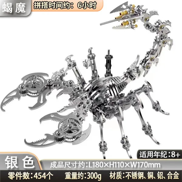 New DIY Scorpion Demon Toy Metal Assembly Model Puzzle 3D Stereoscopic Creative Handmade Mobile Birthday Gift Handmade Styling