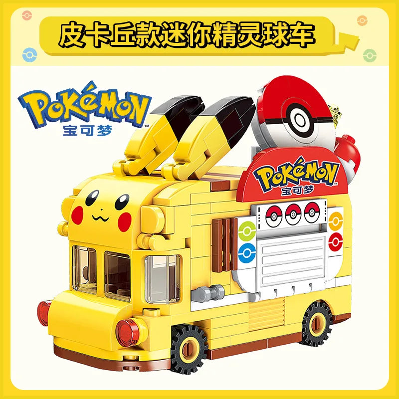 Pokemon Cartoon Pikachu Building Blocks Bulbasaur Toy Children's Assembled Model Pet Elf Kid Children Gift Compatible With Lego