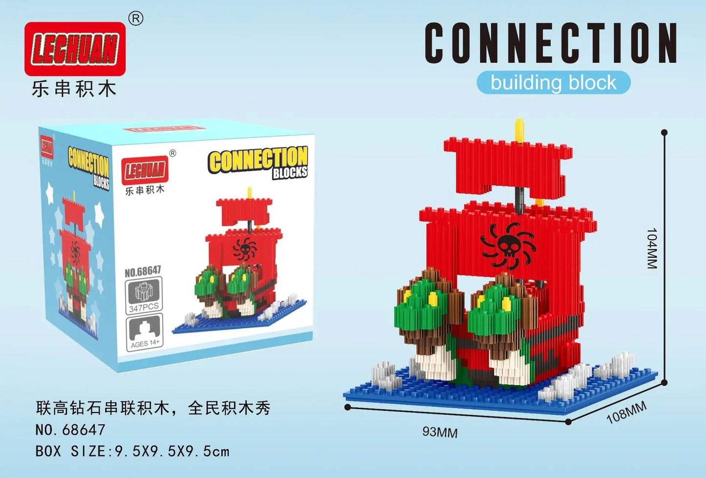 Thousand Sunny Micro Building Blocks Linkgo One Piece Pirate Ship Polortang Going Merry Connection Mini Bricks Figure Toys
