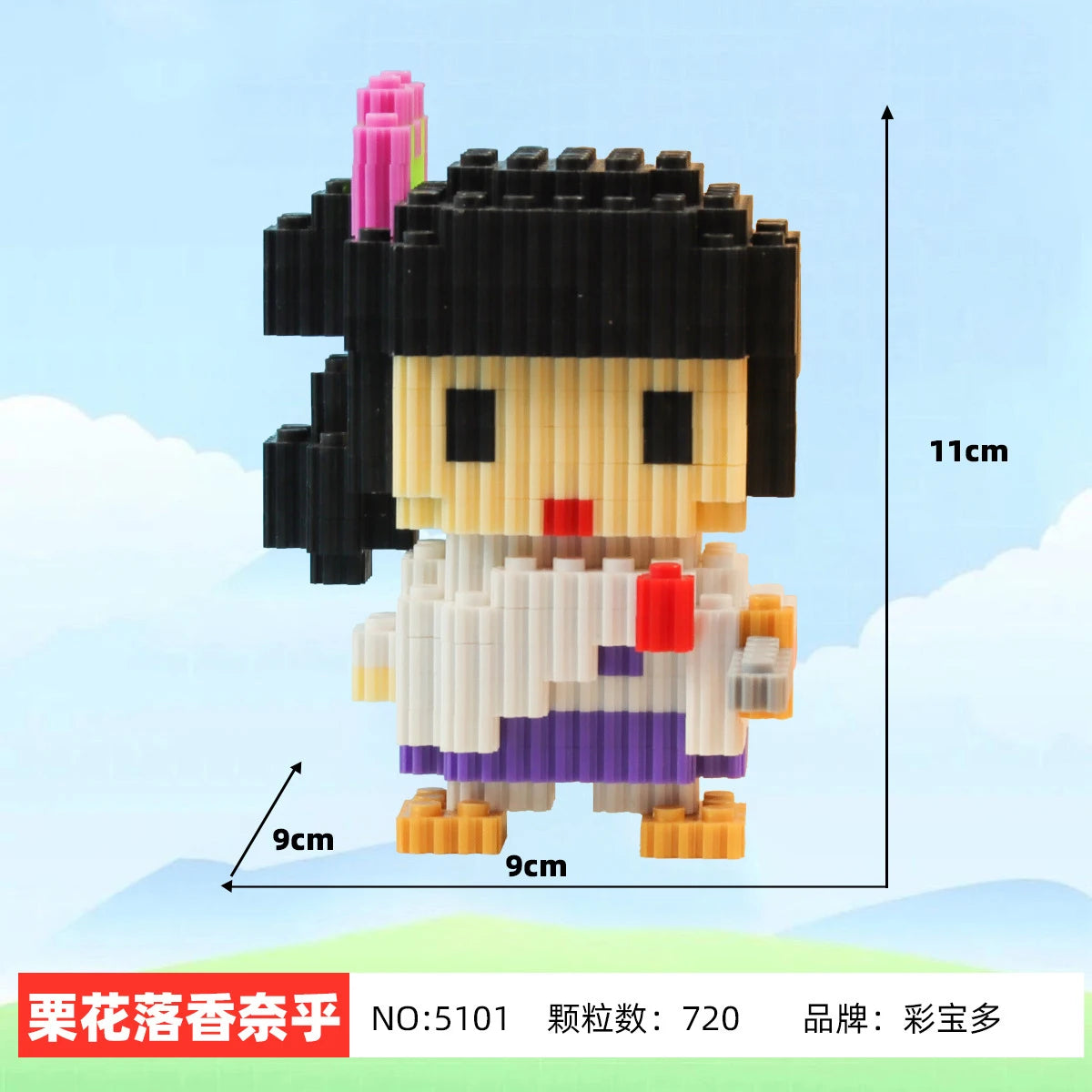 Demon Slayer Building Blocks Animal figure Tanjirou Nezuko Zenitsu diy Tabletop ornament decoration Lover's birthday toys gifts