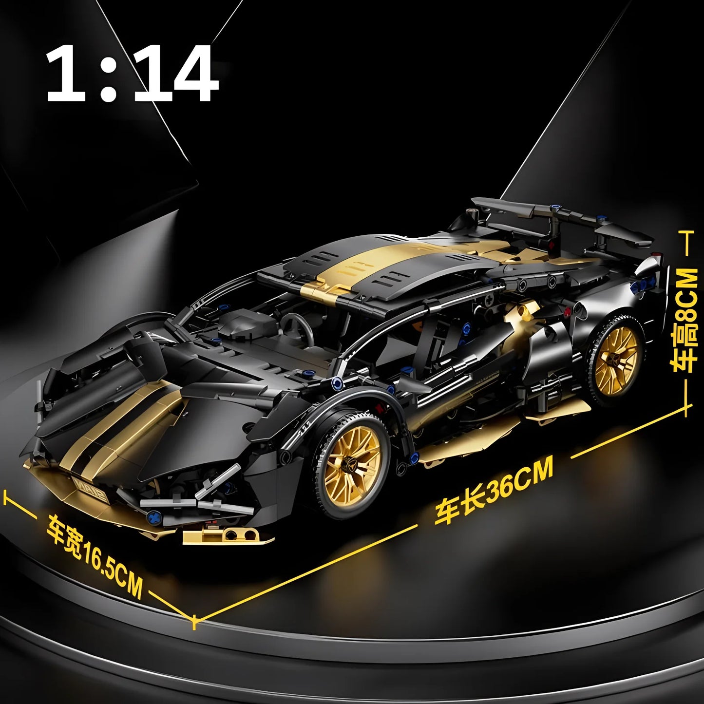 Technical Racing Sport Car Model Building Blocks technic adults 1:14 DIY Supercar Brick Puzzle Toys Kid Adult Gift(1280+granule)