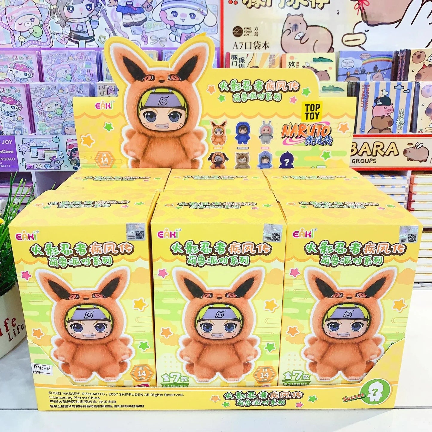 100% Original EAKI Naruto Blind box Shippuden Party Series Stuffed Plush Handmade Ornament Toy Collection Gift