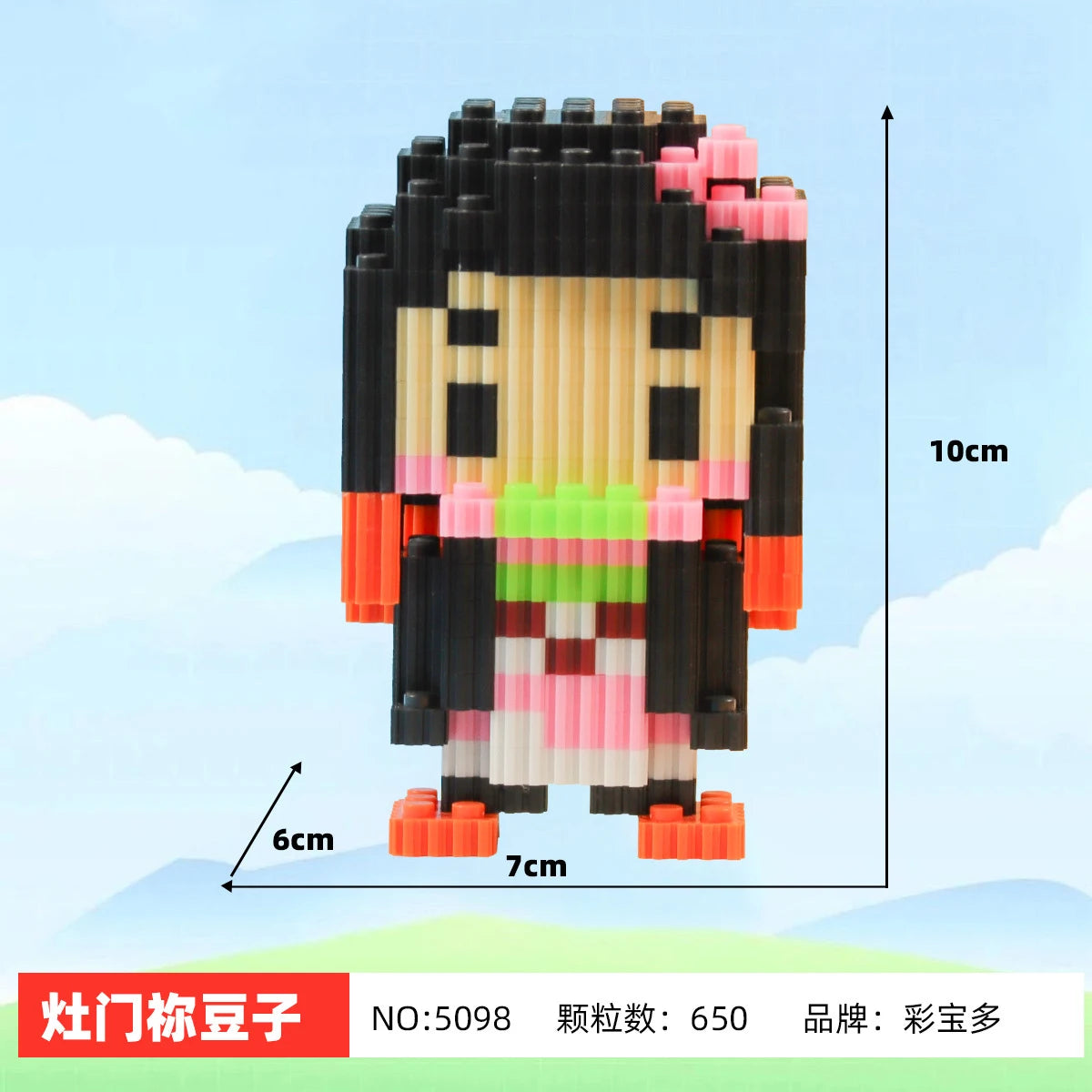Demon Slayer Building Blocks Animal figure Tanjirou Nezuko Zenitsu diy Tabletop ornament decoration Lover's birthday toys gifts