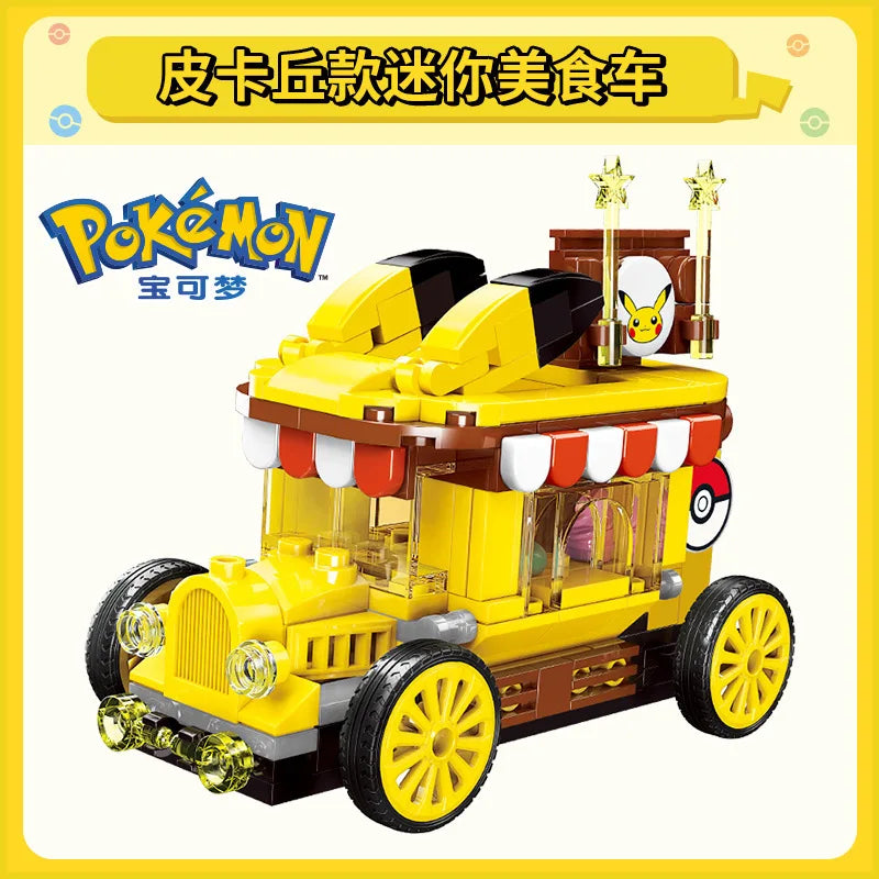Pokemon Cartoon Pikachu Building Blocks Bulbasaur Toy Children's Assembled Model Pet Elf Kid Children Gift Compatible With Lego