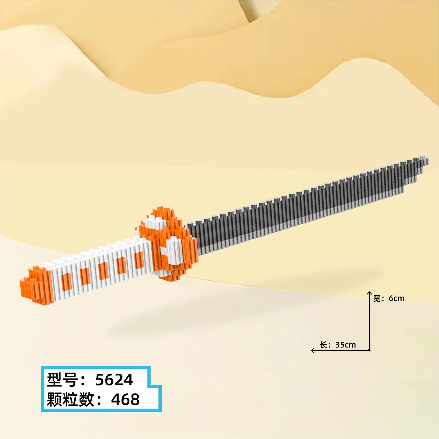 Demon Slayer Building Blocks Animal figure Tanjirou Nezuko Zenitsu diy Tabletop ornament decoration Lover's birthday toys gifts