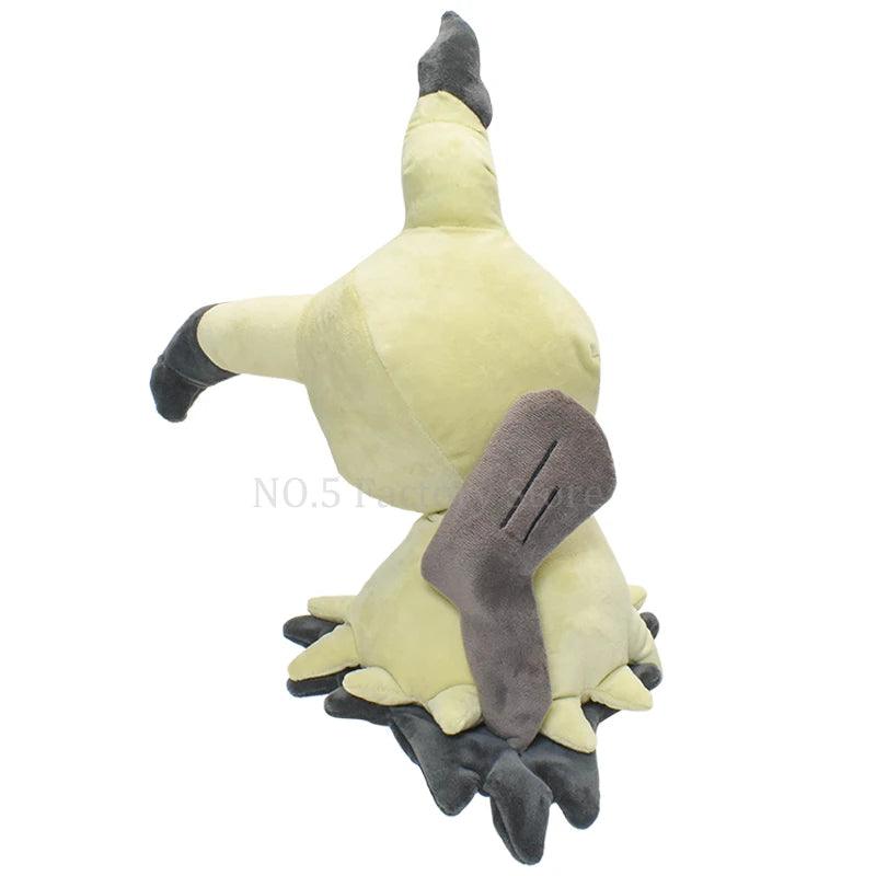Pokemon Sun & Moon Kawaii Mimikyu Plush Doll Anime Pocket Monster Quality Soft Stuffed Animal Toy Great Gift for Kids - Rexpect Nerd