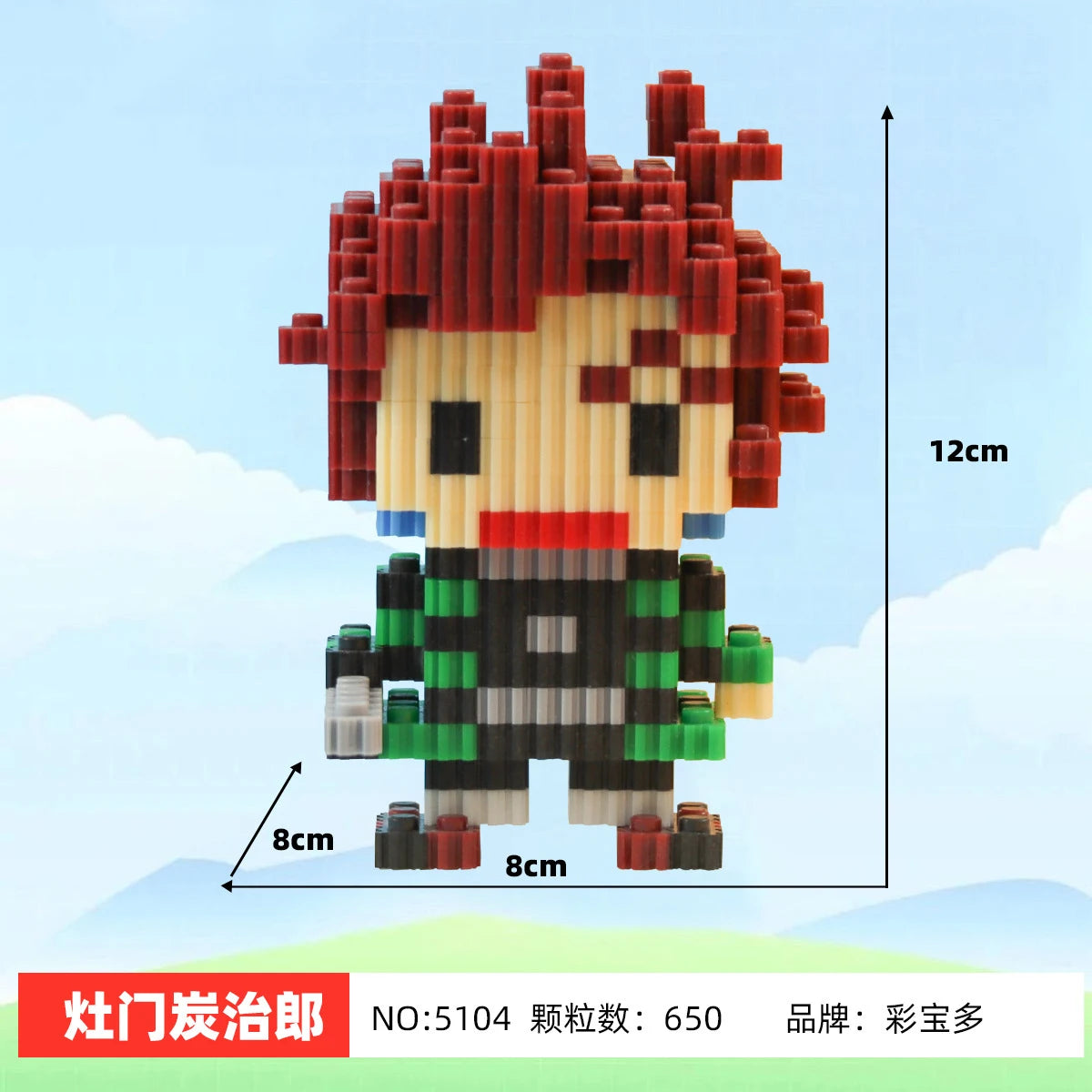 Demon Slayer Building Blocks Animal figure Tanjirou Nezuko Zenitsu diy Tabletop ornament decoration Lover's birthday toys gifts
