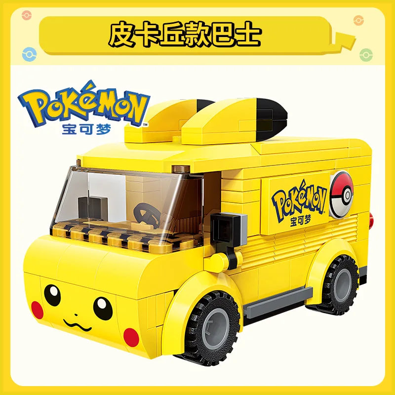 Pokemon Cartoon Pikachu Building Blocks Bulbasaur Toy Children's Assembled Model Pet Elf Kid Children Gift Compatible With Lego