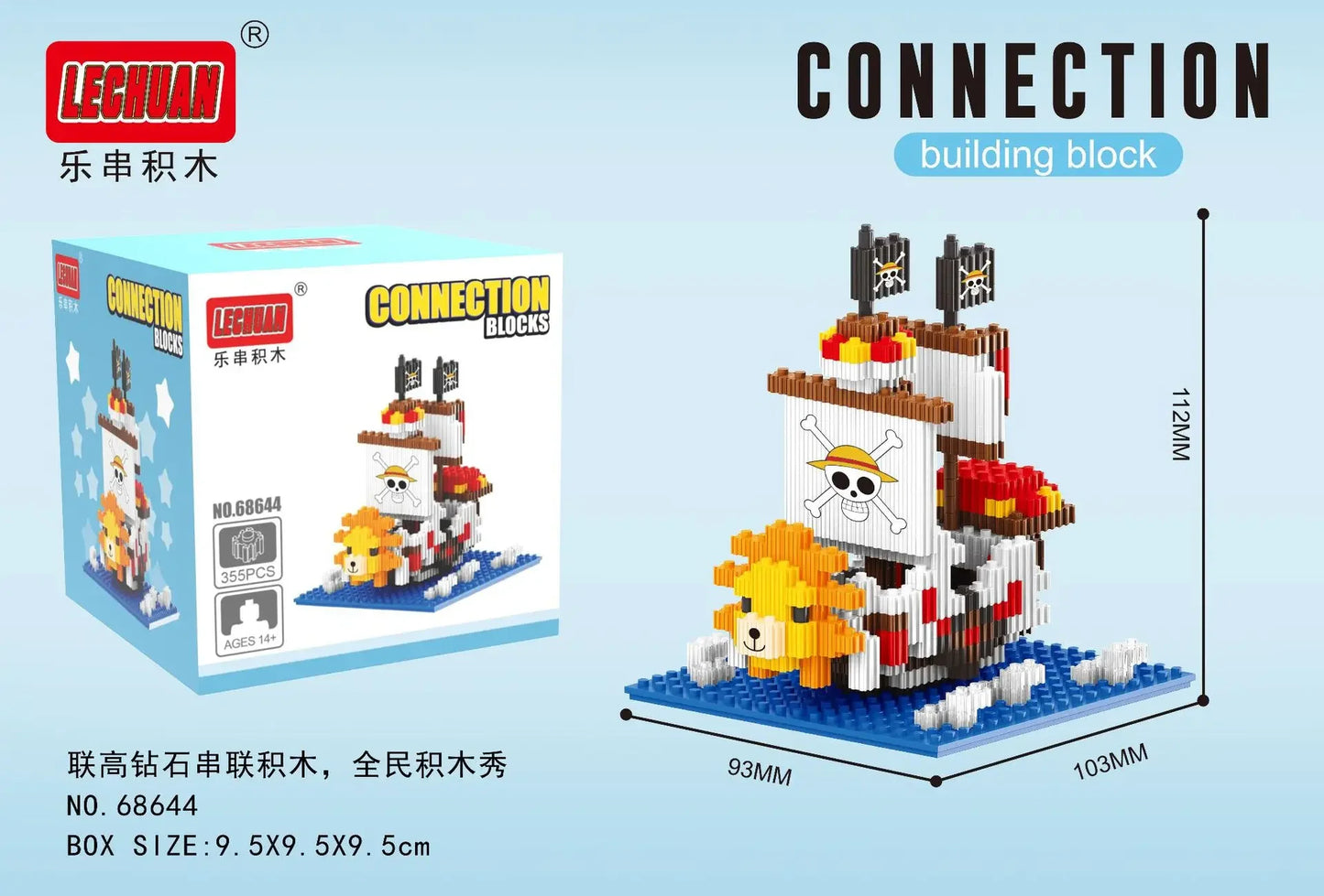 Thousand Sunny Micro Building Blocks Linkgo One Piece Pirate Ship Polortang Going Merry Connection Mini Bricks Figure Toys