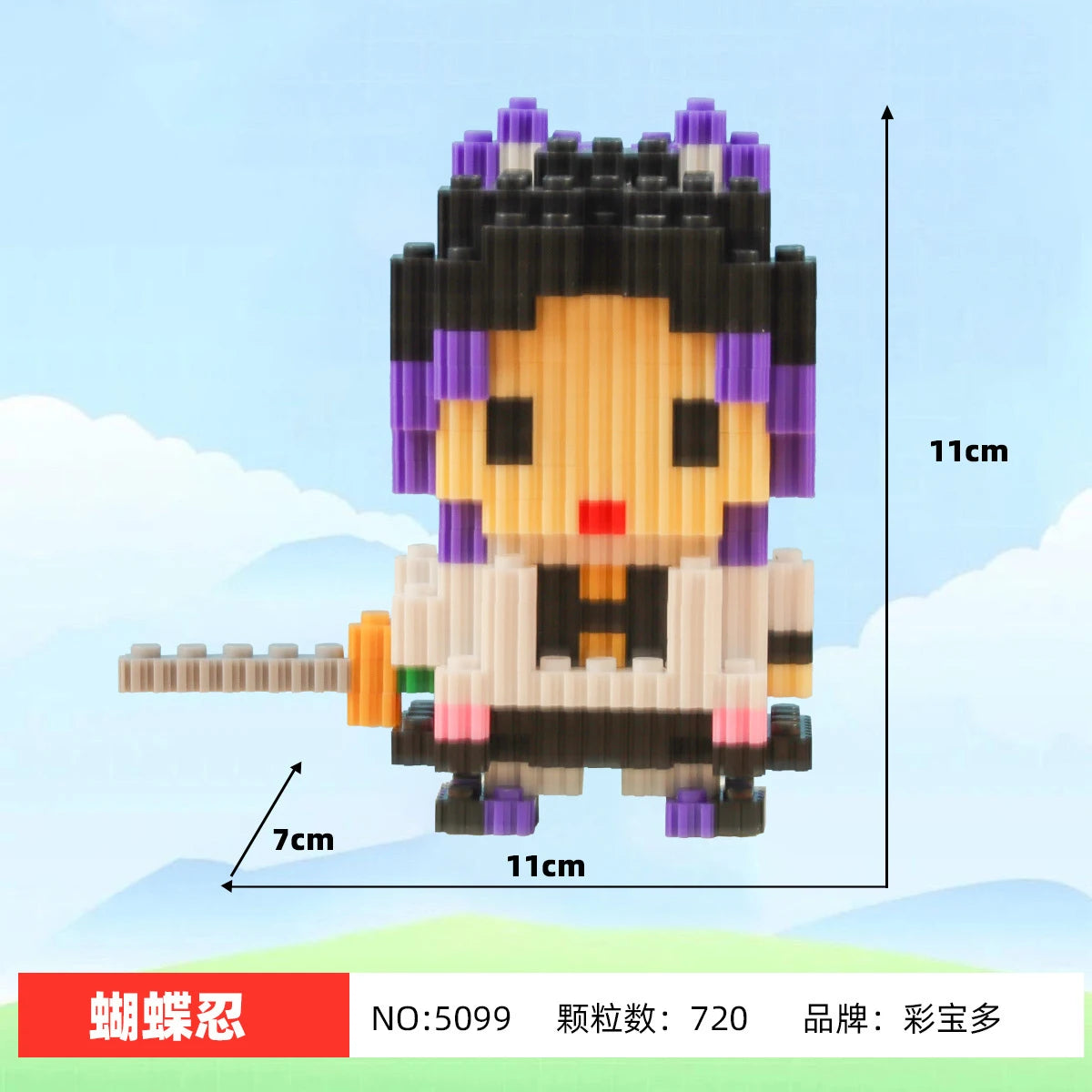 Demon Slayer Building Blocks Animal figure Tanjirou Nezuko Zenitsu diy Tabletop ornament decoration Lover's birthday toys gifts