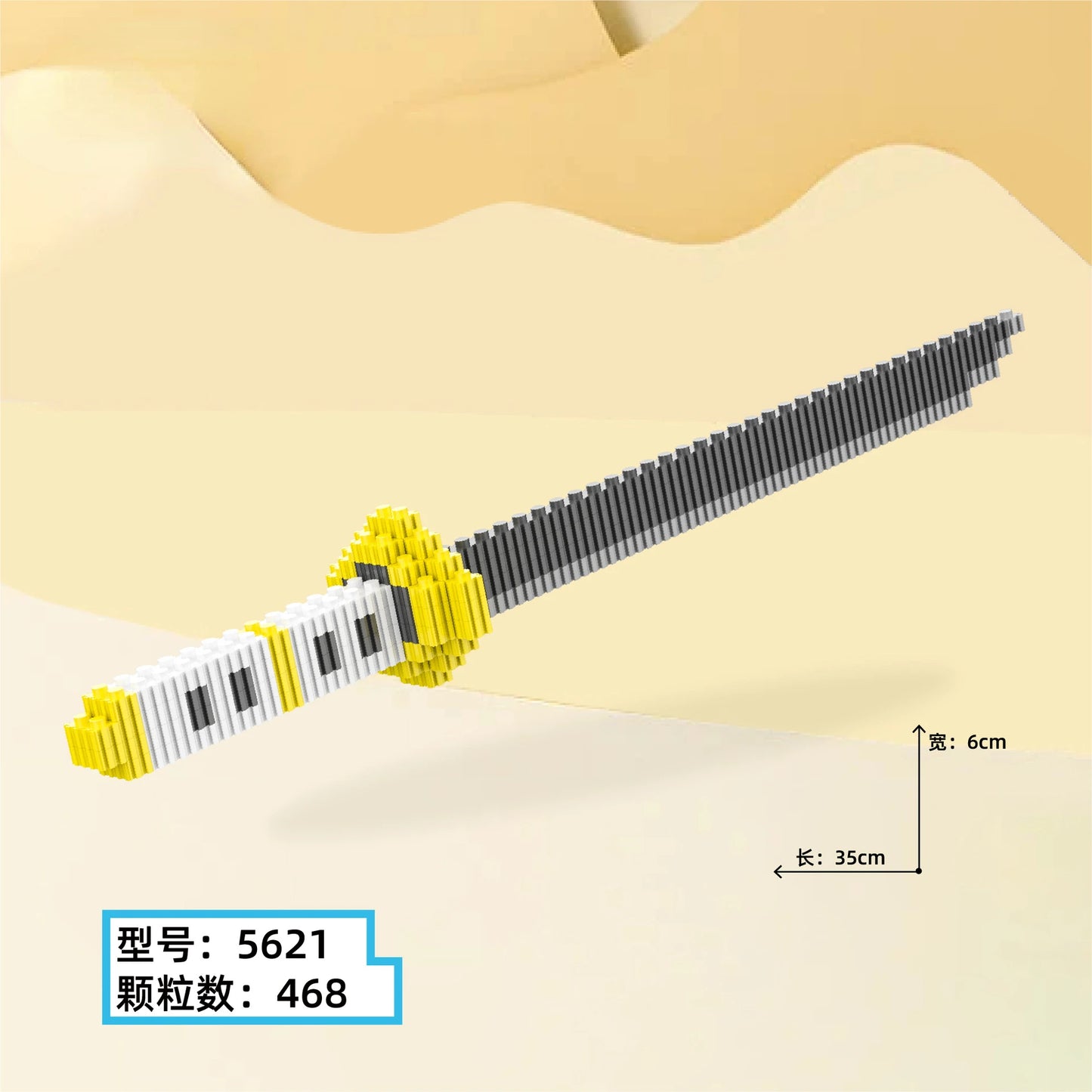 Demon Slayer Building Blocks Animal figure Tanjirou Nezuko Zenitsu diy Tabletop ornament decoration Lover's birthday toys gifts