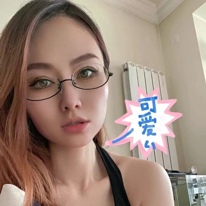 Anime Cosplay Half-Frame Glasses – Lolita & Royal Elder Sister Aesthetic