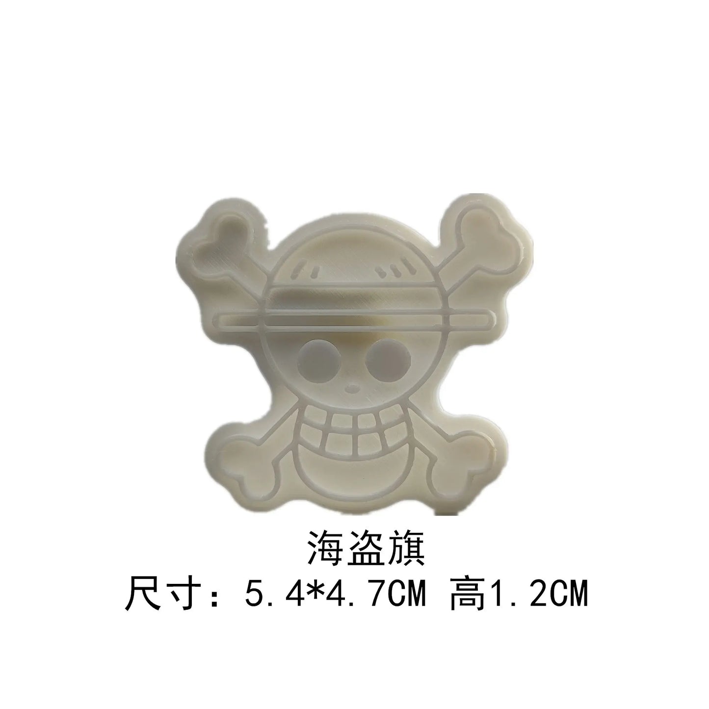 One Piece Cookie Cutter Set | Luffy & Zoro Biscuit Moulds for Fun Baking