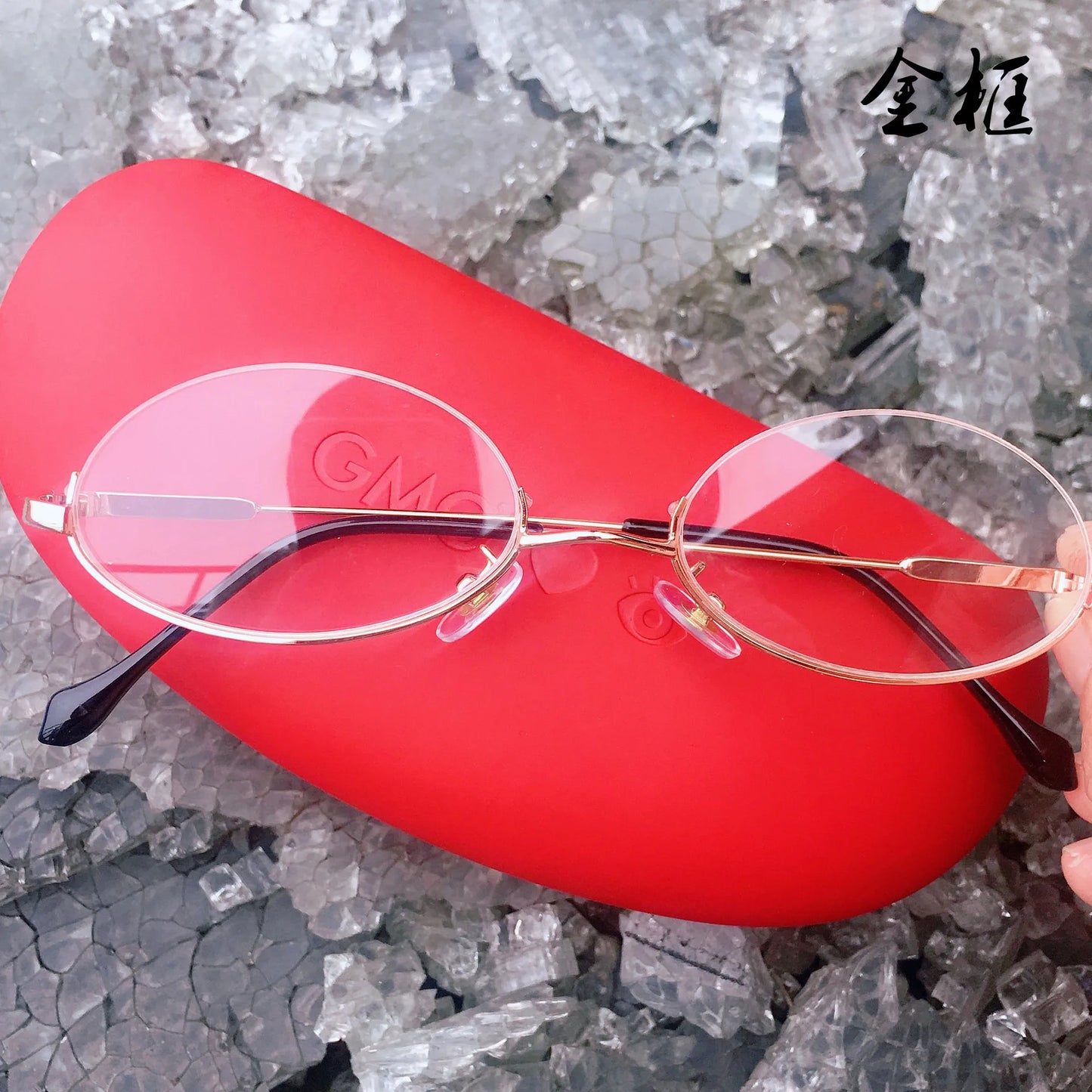 Anime Cosplay Half-Frame Glasses – Lolita & Royal Elder Sister Aesthetic
