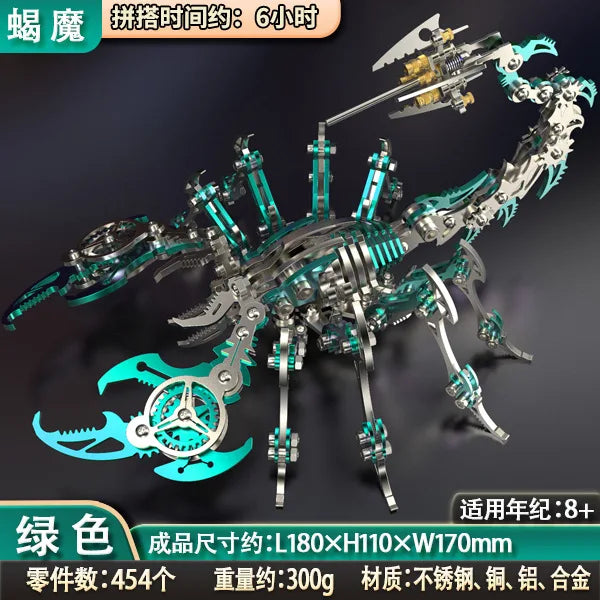 New DIY Scorpion Demon Toy Metal Assembly Model Puzzle 3D Stereoscopic Creative Handmade Mobile Birthday Gift Handmade Styling