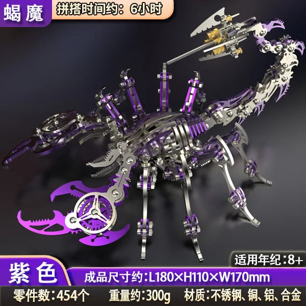New DIY Scorpion Demon Toy Metal Assembly Model Puzzle 3D Stereoscopic Creative Handmade Mobile Birthday Gift Handmade Styling