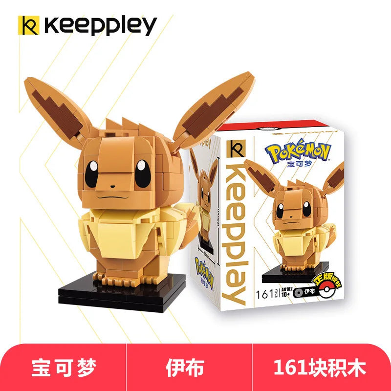 Pokemon Cartoon Pikachu Building Blocks Bulbasaur Toy Children's Assembled Model Pet Elf Kid Children Gift Compatible With Lego