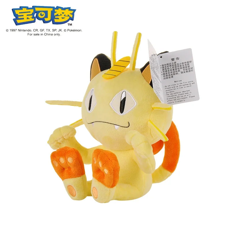 Pikachu Charizard Doll Gengar Squirtle Pokemon Plush Stuff Toy Plush Doll Espeon Glaceon Umbreon Soft Cartoon Toys Kids Gifts