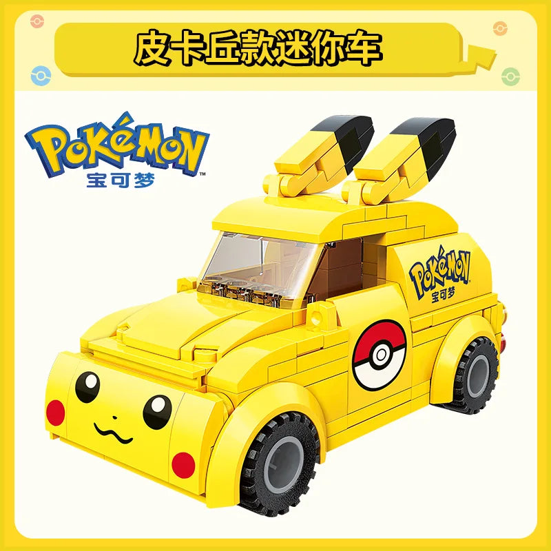 Pokemon Cartoon Pikachu Building Blocks Bulbasaur Toy Children's Assembled Model Pet Elf Kid Children Gift Compatible With Lego
