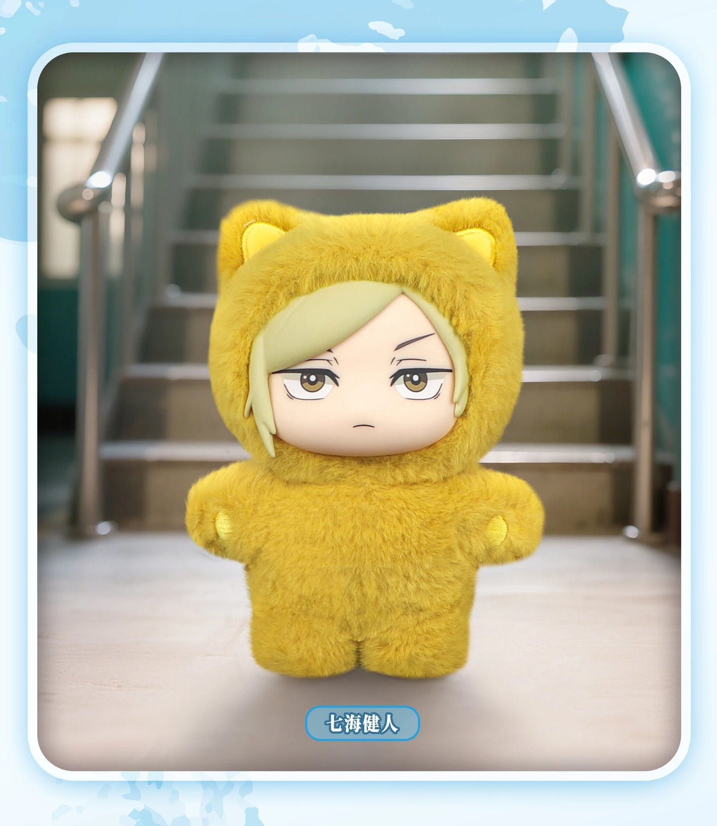 Jujutsu Kaisen 2 Cat Ear Plushie Series Blind Box – Official Anime Collectible