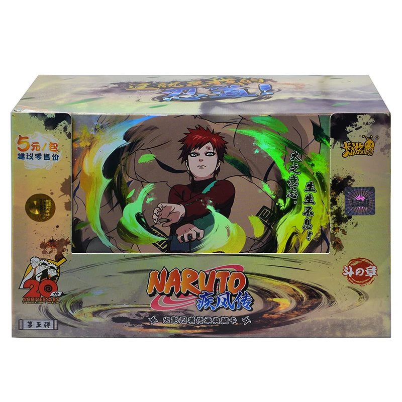 KAYOU Naruto Trading Cards – 20 Pack Collector’s Edition (Uzumaki & Sasuke)