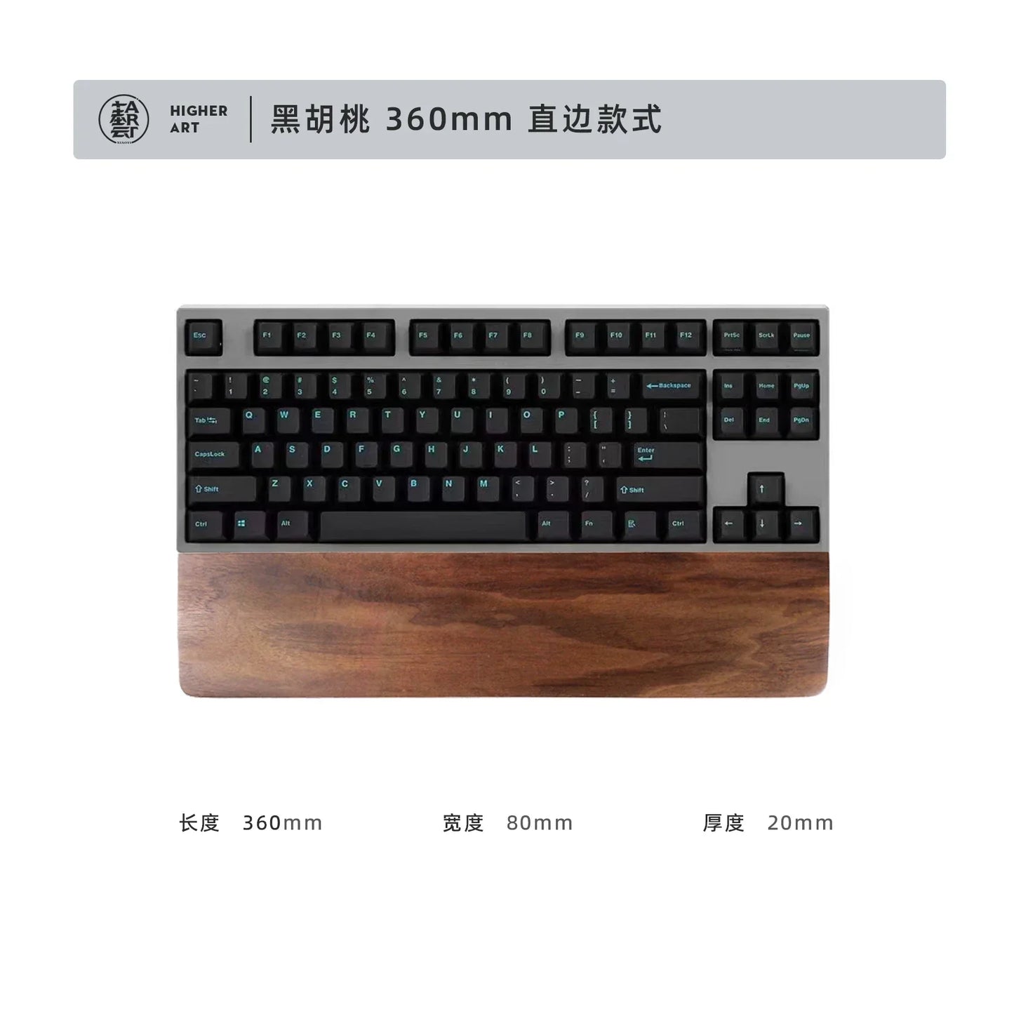 Walnut Wood Palm Rest Custom Soild Wood Mouse Rest Mechanical Keyboard Wrist Rest Accessories AntiSlip Stickers WoodenPalm Stree