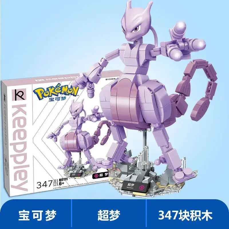 Pokemon Cartoon Pikachu Building Blocks Bulbasaur Toy Children's Assembled Model Pet Elf Kid Children Gift Compatible With Lego
