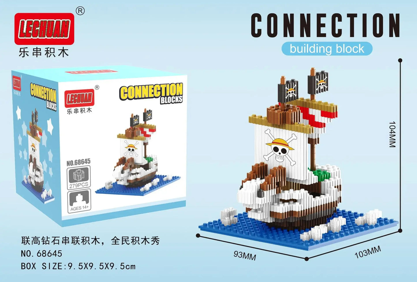 Thousand Sunny Micro Building Blocks Linkgo One Piece Pirate Ship Polortang Going Merry Connection Mini Bricks Figure Toys