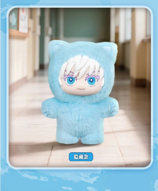 Jujutsu Kaisen 2 Cat Ear Plushie Series Blind Box – Official Anime Collectible