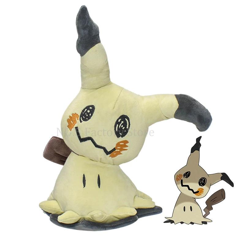 Pokemon Sun & Moon Kawaii Mimikyu Plush Doll Anime Pocket Monster Quality Soft Stuffed Animal Toy Great Gift for Kids - Rexpect Nerd