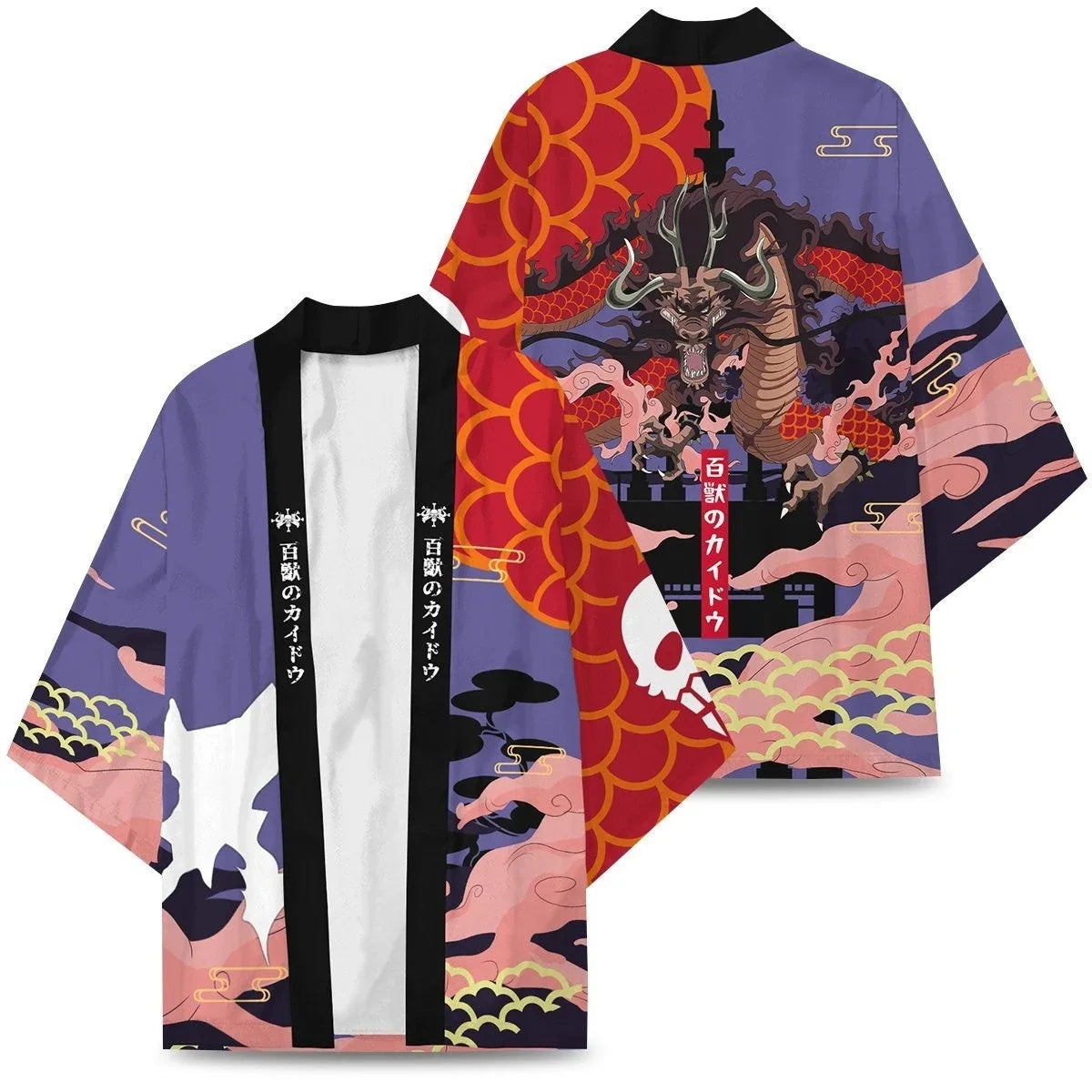 One Piece Cosplay Kimono - Luffy, Zoro, & Ace Cloak Cardigan Robe