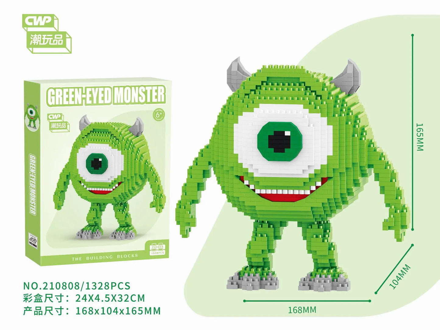 Monster University Micro Building Blocks James Mike Model Anime Diamond Mini Brick Figure Toy For Christmas Gift