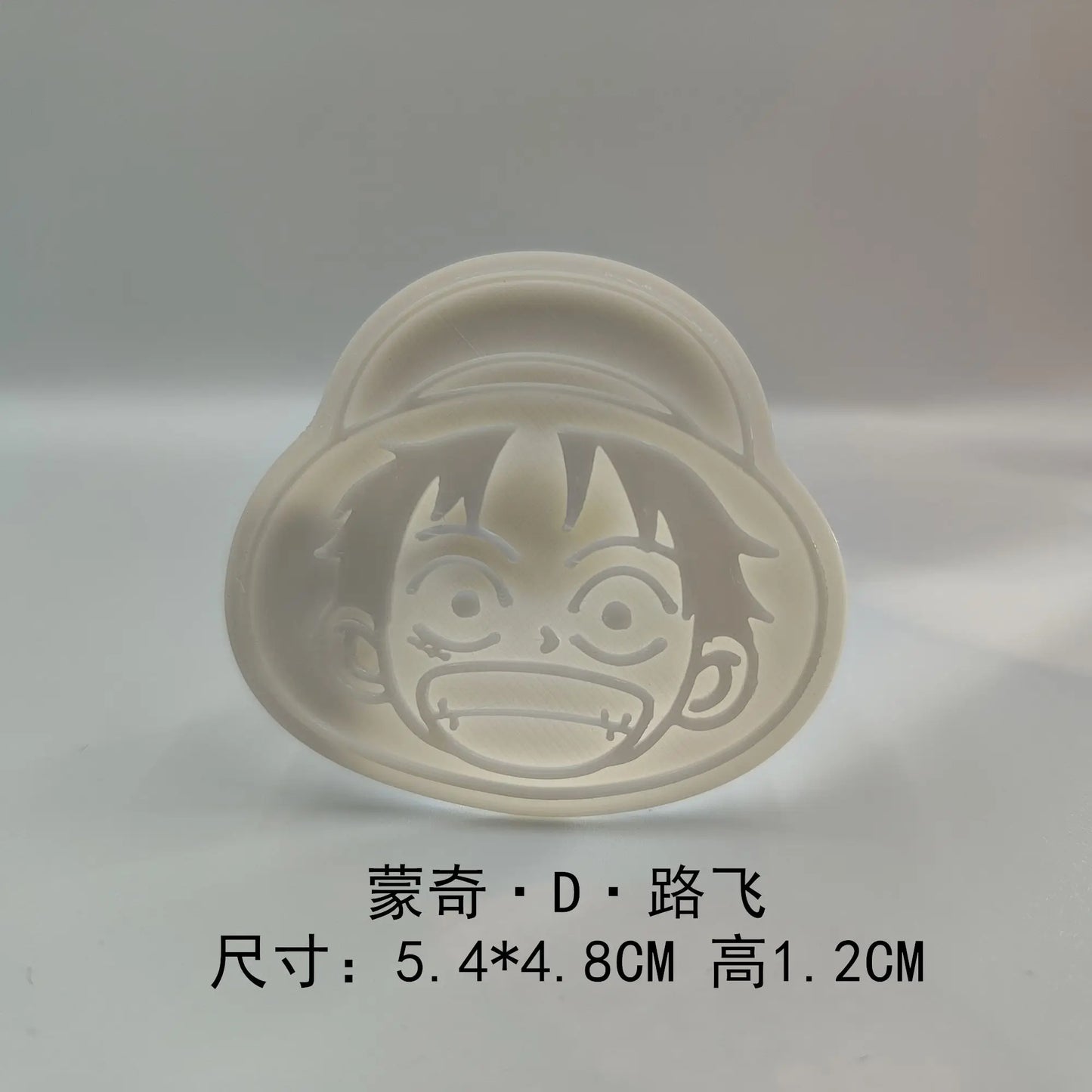 One Piece Cookie Cutter Set | Luffy & Zoro Biscuit Moulds for Fun Baking