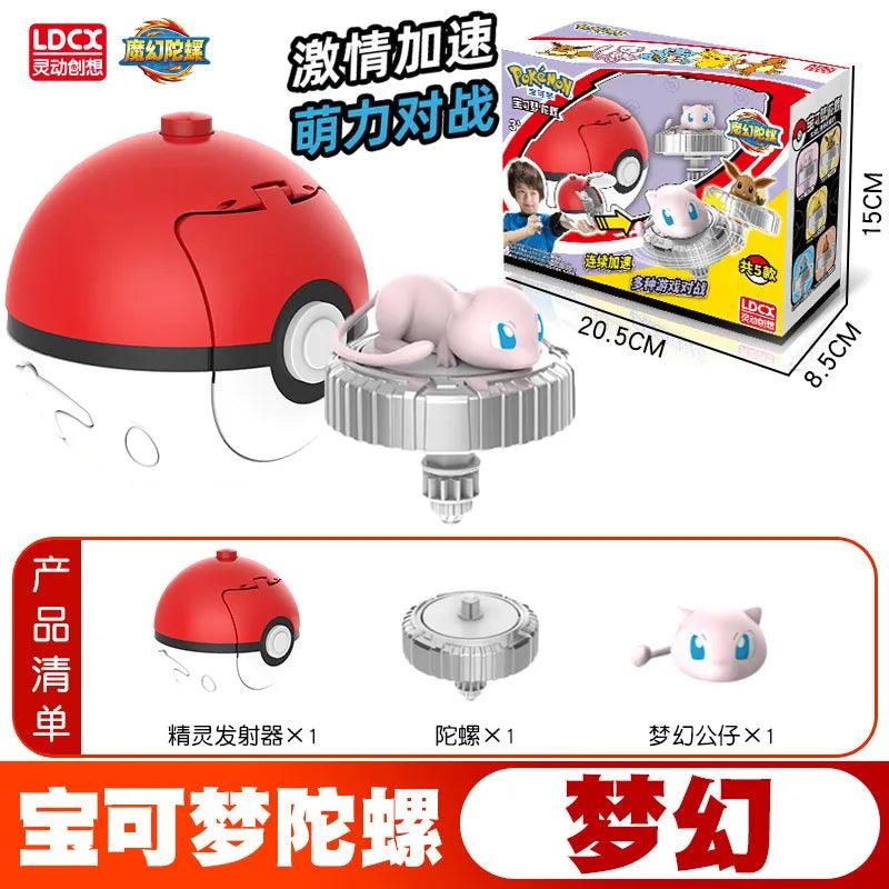Pokémon Ball Battle Gyro Toy – Pikachu, Charmander & Mewtwo Action Figures