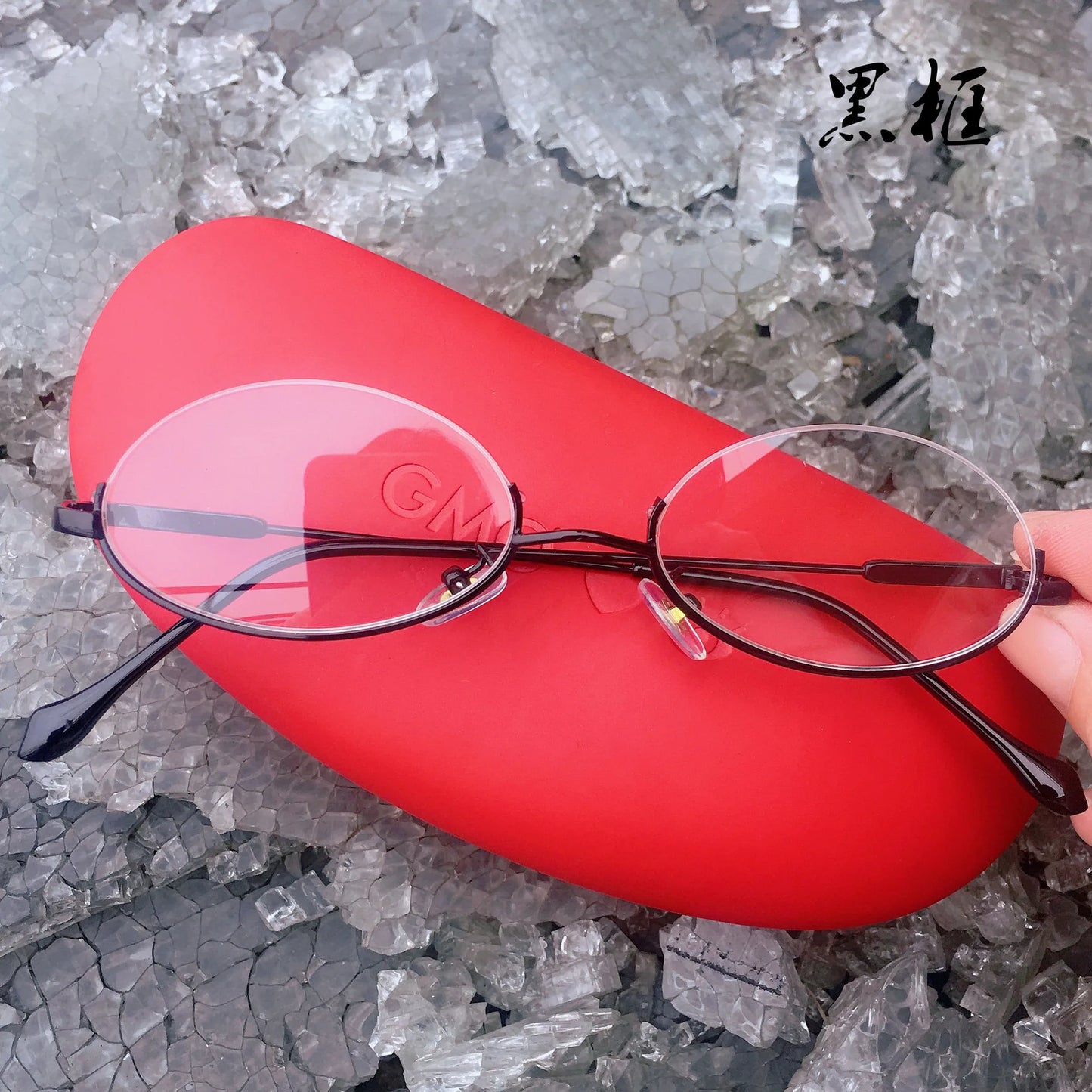 Anime Cosplay Half-Frame Glasses – Lolita & Royal Elder Sister Aesthetic