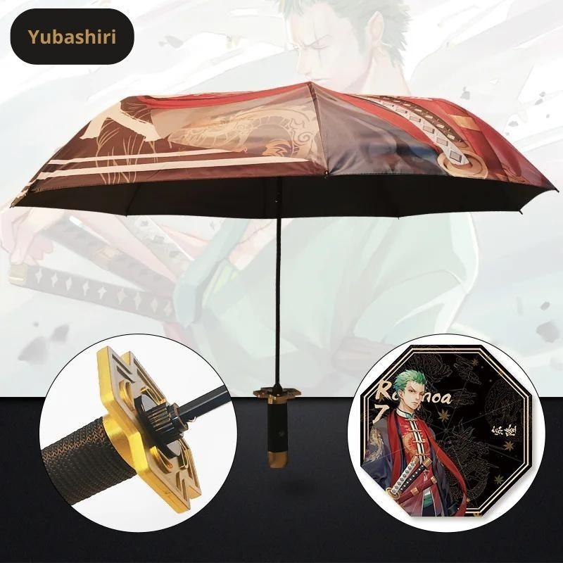 Set Sail with Style! One Piece Character Umbrellas - Luffy, Zoro & Trafalgar Law Designs, Creative Anime Gift