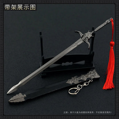 Dante Rebellion Sword Keychain | Devil May Cry Metal Anime Accessory