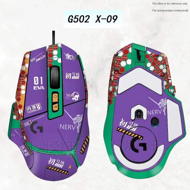 Compatible G502 X PLUS wireless/wired mouse special sticker matte protection custom all-inclusive film replacement accessories