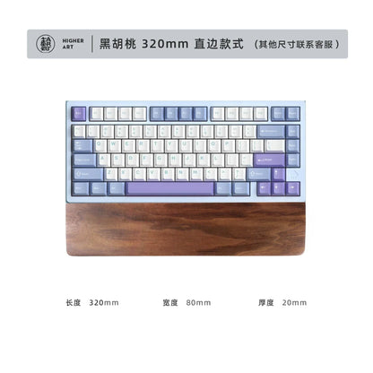 Walnut Wood Palm Rest Custom Soild Wood Mouse Rest Mechanical Keyboard Wrist Rest Accessories AntiSlip Stickers WoodenPalm Stree
