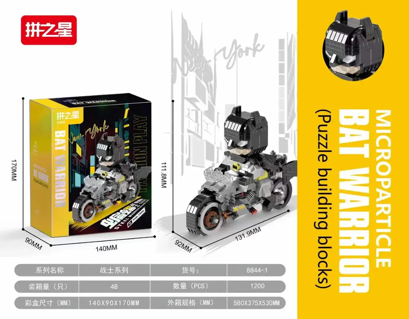 Batman Micro Building Blocks Figure DC Superman Motorcycle Super Heroes 3D Puzzle Model Movie Mini Bricks Toys For Kids Gifts