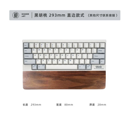 Walnut Wood Palm Rest Custom Soild Wood Mouse Rest Mechanical Keyboard Wrist Rest Accessories AntiSlip Stickers WoodenPalm Stree